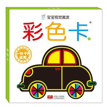 ����ꖹ�.����ҕ�X���l(f��)��-��ɫ��. 1