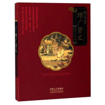 ���V�t��/���W(xu��)С����