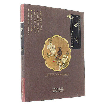 ��Ԋ/���W(xu��)С����