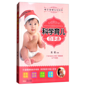 �ƌW(xu��)��������ͨ/ĸ�ӱ���ϵ�Ѕ���(sh��)