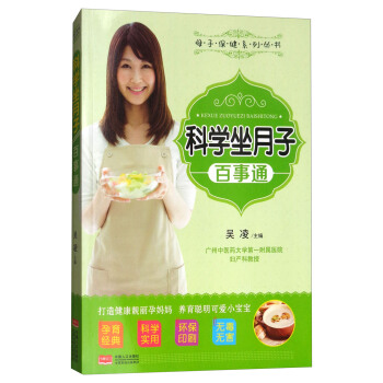 �ƌW�����Ӱ���ͨ/ĸ�ӱ���ϵ�Ѕ���