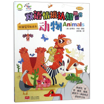 ��(d��ng)�0-4�q��/�p�Z�龳�J(r��n)֪�D����