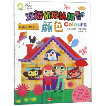 �ɫ��0-4�q��/�p�Z�龳�J֪�D����