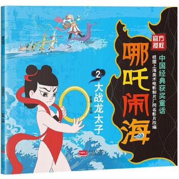 ��߸�[��2�����(zh��n)��?zh��)��? name=