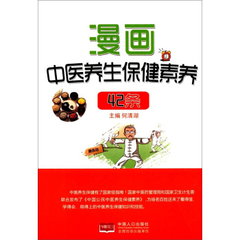 �������t(y��)�B(y��ng)���������B(y��ng)42�l