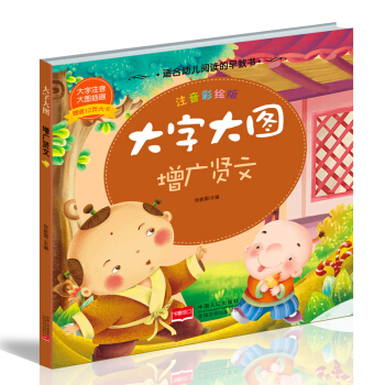 ���V�t�ģ�ע�����L�棩 ���ִ�D ��ٛ(z��ng)12����Ƭ �H�ӻ���(d��ng) �������