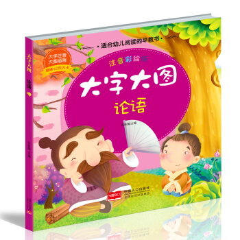 Փ�Z(y��)��ע�����L�棩 ���ִ�D ��ٛ(z��ng)12����Ƭ �H�ӻ���(d��ng) �������