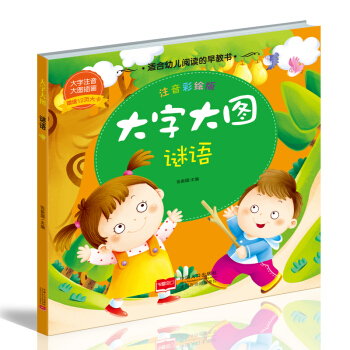 �i�Z��ע�����L�棩 ���ִ�D