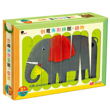 �С�t������(chu��ng)��l��ƴ�D�����2��5�q����8���DƬ ��32�l��