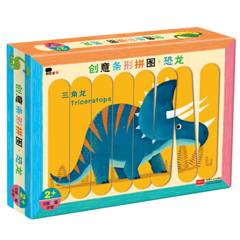 �С�t������(chu��ng)��l��ƴ�D��������2��5�q����8���DƬ ��32�l��