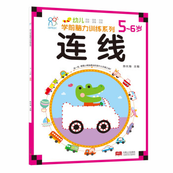 ����(r��n)�(y��ng)�⡤�׃��W(xu��)ǰ�X��Ӗ(x��n)��ϵ�У��B��(xi��n)��5-6�q��