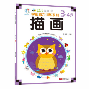 ����ꖹ⡤�׃��Wǰ�X��Ӗ��ϵ�У��讋��3-4�q��