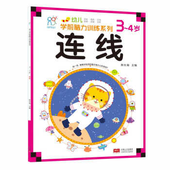 ����ꖹ⡤�׃��Wǰ�X��Ӗ��ϵ�У��B����3-4�q��