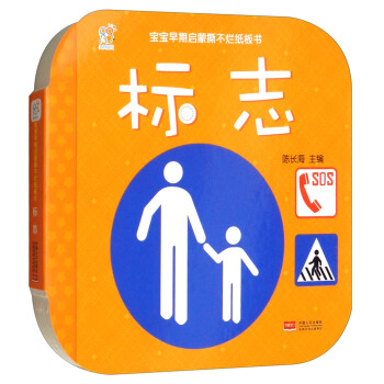 ��(bi��o)־/�������چ���˺���������(sh��)