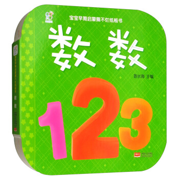 �������چ���˺�������������(sh��)��(sh��)