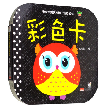 ���������J(r��n)֪˺�������������ɫ��