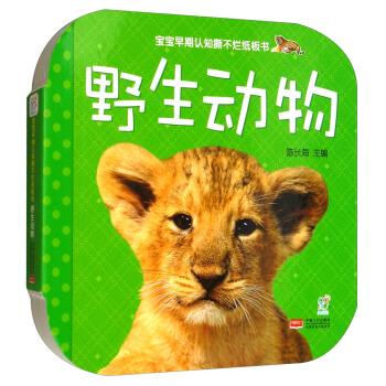 Ұ������/���������J֪˺���������