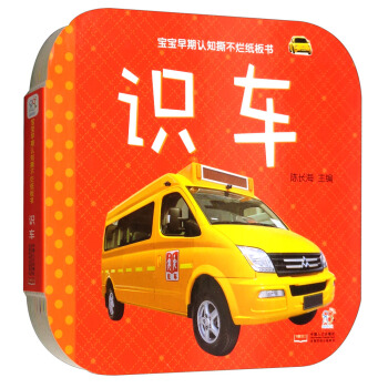 ���������J֪˺������������R܇