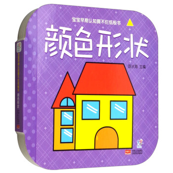 ���������J֪˺������������ɫ�Π�