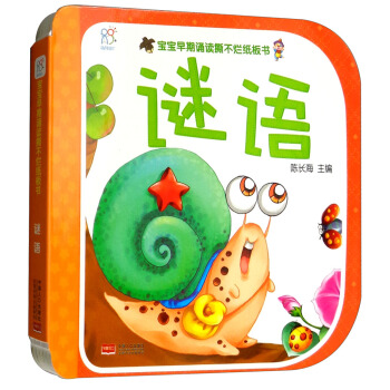 �i�Z/���������b�x˺���������