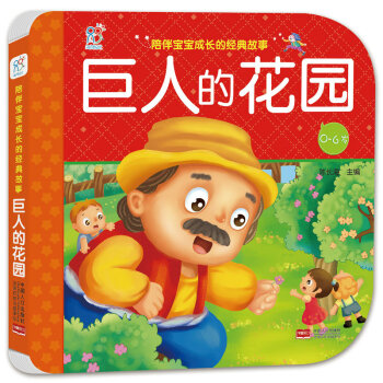 ���˵Ļ��@-��錚�����L(zh��ng)�Ľ�(j��ng)�����