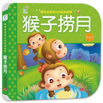 ���ӓ���-��錚�����L�Ľ�(j��ng)�����