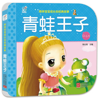 ��������-��錚�����L(zh��ng)�Ľ�(j��ng)�����