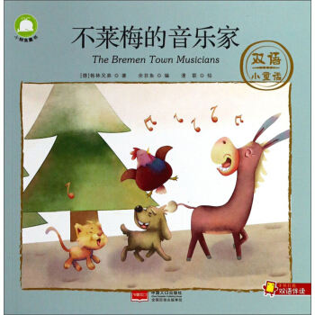 ���R÷��������/�p�ZСͯԒ