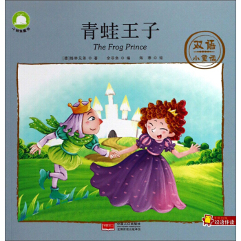 ��������/�p�ZСͯԒ