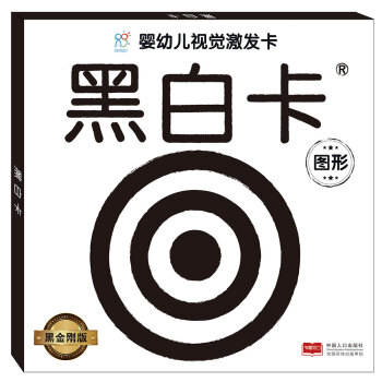 ����(r��n)�(y��ng)�⡤���׃�ҕ�X(ju��)���l(f��)�����ڽ�����. �ڰ׿����D��