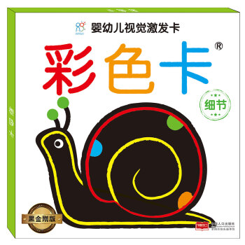 ����ꖹ⡤���׃�ҕ�X���l(f��)�����ڽ�����. ��ɫ��������(ji��)