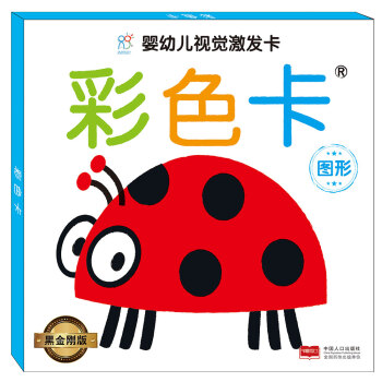 ����(r��n)�(y��ng)�⡤���׃�ҕ�X(ju��)���l(f��)�����ڽ�����. ��ɫ�����D��