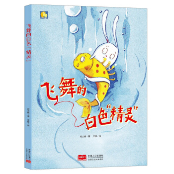 �w��İ�ɫ�����`��