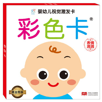 ����ꖹ⡤���׃�ҕ�X���l(f��)�����ڽ�����. ��ɫ�������鶴��