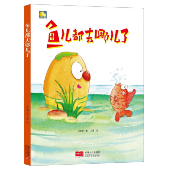 �~����ȥ�ă���