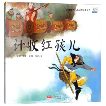 Ӌ(j��)�ռt����/�DԒ��(j��ng)�䡤����ӛ�����L��