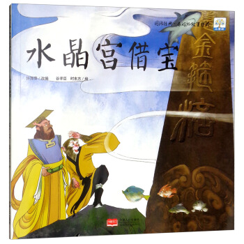 ˮ���m�茚/�DԒ��(j��ng)�䡤����ӛ�����L��