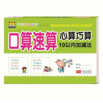 ���������������㡤10�ԃ�(n��i)�Ӝp��