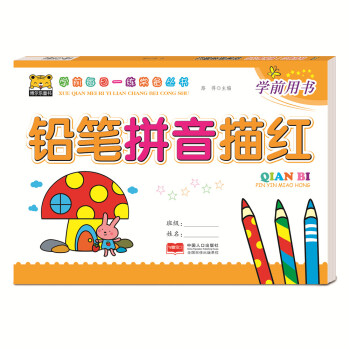 �U�Pƴ����t