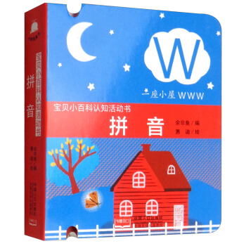 ƴ��/��ؐС�ٿ��J(r��n)֪���(d��ng)��(sh��)