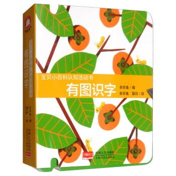 �ЈD�R��/��ؐС�ٿ��J(r��n)֪��ӕ�