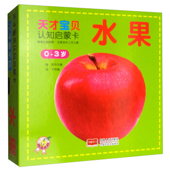 ˮ����0-3�q��/��Ō�ؐ�J(r��n)֪���ɿ�