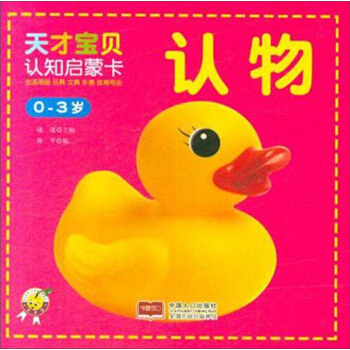 �J�0-3�q��/��Ō�ؐ�J֪���ɿ�