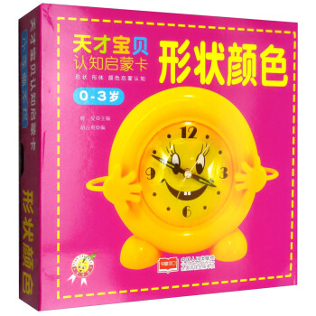 �Π��ɫ��0-3�q��/��Ō�ؐ�J(r��n)֪���ɿ�