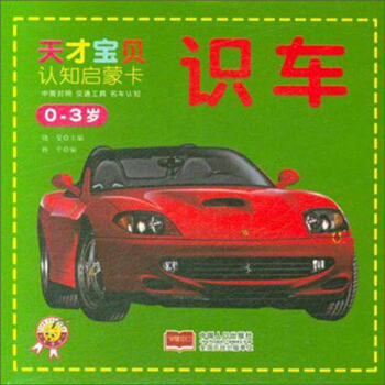 �R܇��0-3�q��/��Ō�ؐ�J(r��n)֪���ɿ�