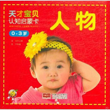 ���0-3�q��/��Ō�ؐ�J(r��n)֪���ɿ�