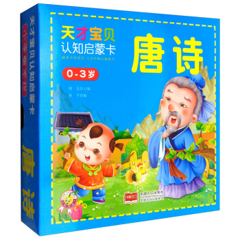 ��Ԋ��0-3�q��/��Ō�ؐ�J֪���ɿ�