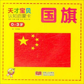 ���죨0-3�q��/��Ō�ؐ�J֪���ɿ�