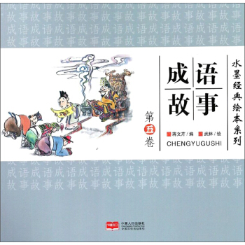 ���Z(y��)���£��������/ˮī��(j��ng)���L��ϵ��