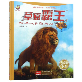 ��ԭ�������w��/��(d��ng)�����